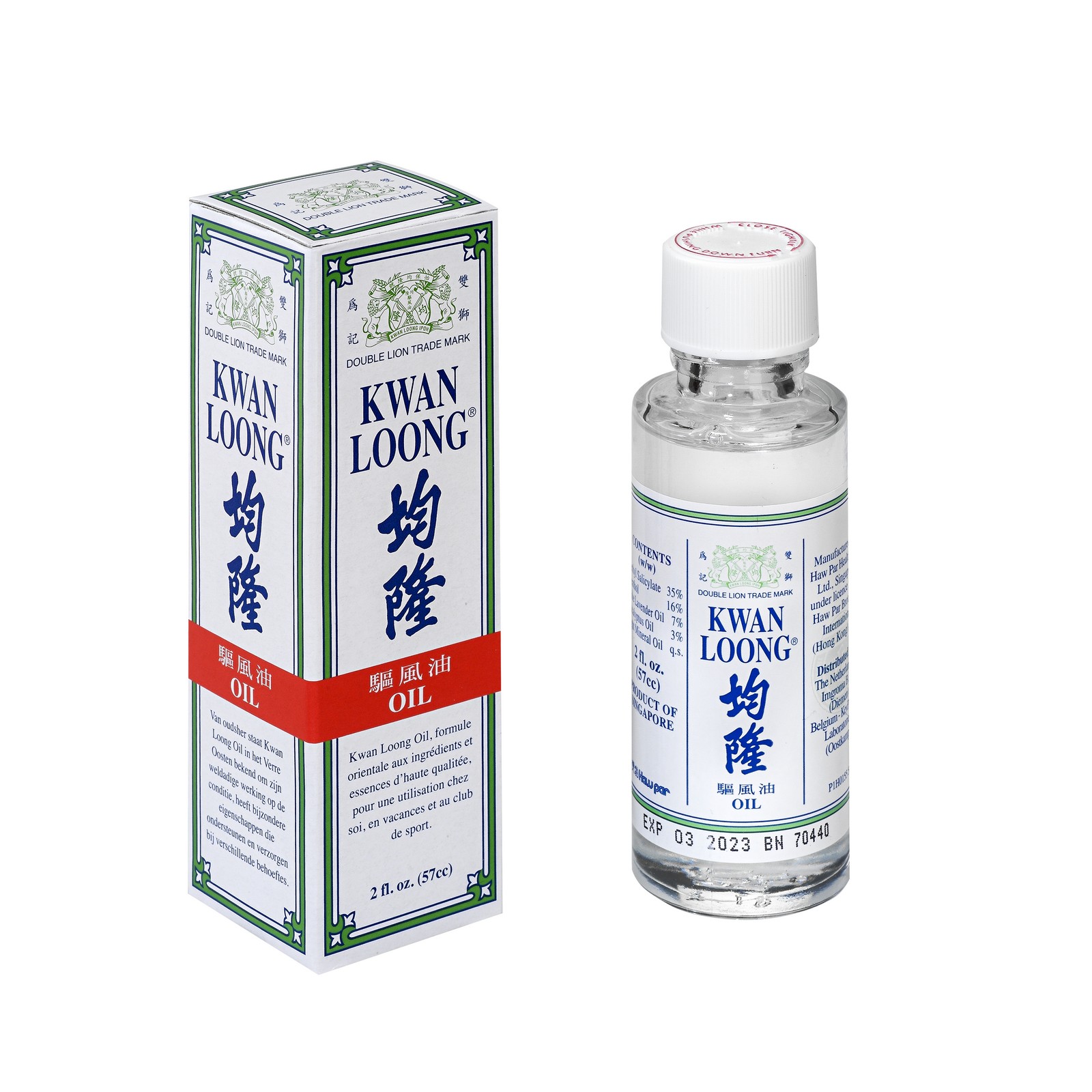 Huile Aromatique Kwan Loong (18.99$ CAD$) – La Boite à Grains